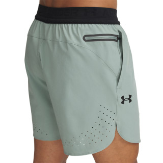 Under Armour UA Vanish Elite Short