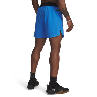 Under Armour UA Vanish Elite Short 