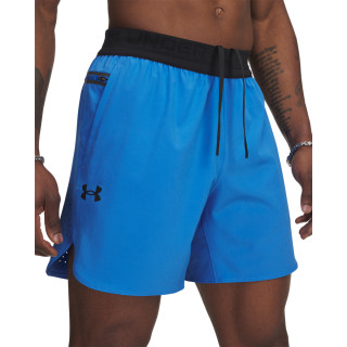 Under Armour UA Vanish Elite Short 