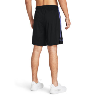 Under Armour Men's UA Tech™ Vent Shorts 