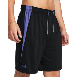 Under Armour Men's UA Tech™ Vent Shorts 
