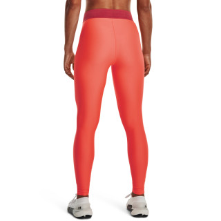 Under Armour Women's HeatGear® Branded Waistband Leggings 