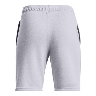 Under Armour Boys' UA Rival Terry Shorts