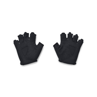 Under Armour Women's UA Training Gloves