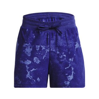 Under Armour Women's UA Journey Terry Shorts 