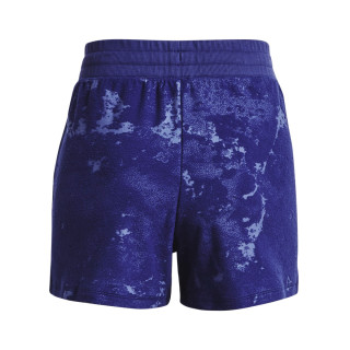 Under Armour Women's UA Journey Terry Shorts 