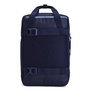 Under Armour Project Rock Box Duffle Backpack