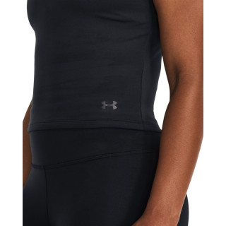 Under Armour Women's UA Motion Tank 