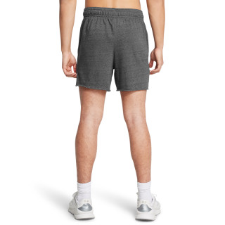 Under Armour UA Rival Terry 6in Short