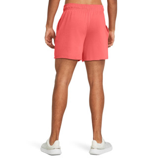 Under Armour Men's UA Rival Terry 6