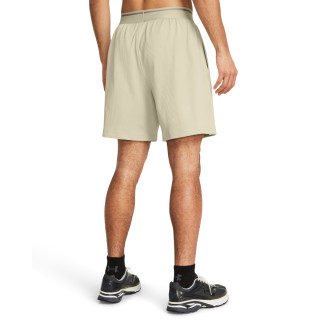 Under Armour Men's UA Journey Rib Shorts 