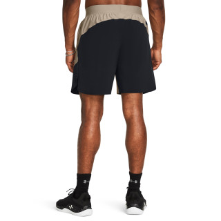 Under Armour UA Peak Woven Hybrid Short 