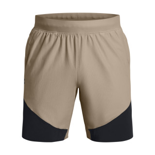 Under Armour UA Peak Woven Hybrid Short 