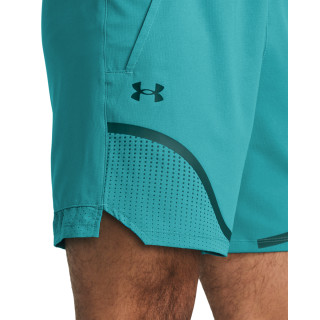 Under Armour UA Vanish Woven 6in Grph Sts 