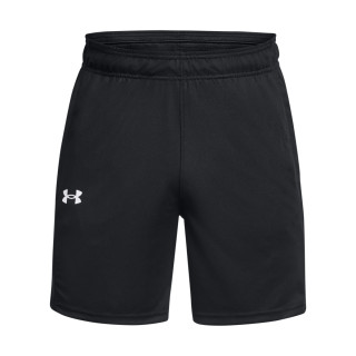 Under Armour Men's UA Zone 7