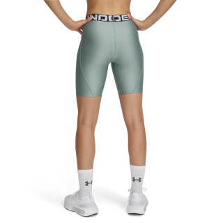 Under Armour UA HG 8in Short