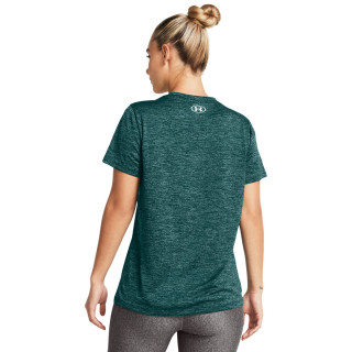 Under Armour Women's UA Tech™ Twist Short Sleeve 