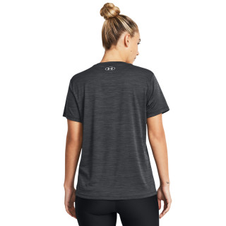Under Armour Velocity Twist SSC