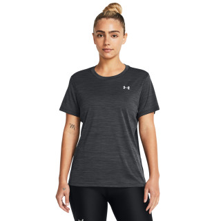 Under Armour Velocity Twist SSC