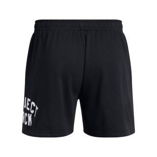 Under Armour Pjt Rck Terry Flc Short BOH