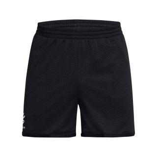 Under Armour Curry Splash Short 