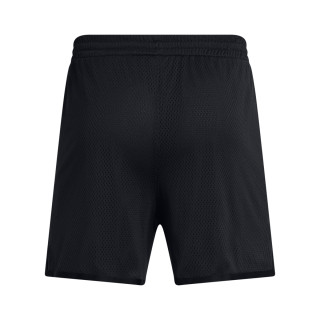 Under Armour Curry Splash Short 