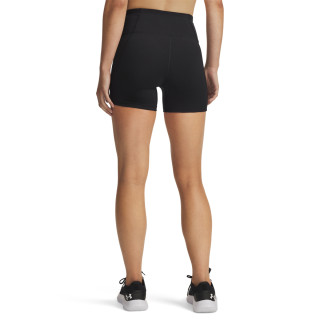 Under Armour Movement Middy 