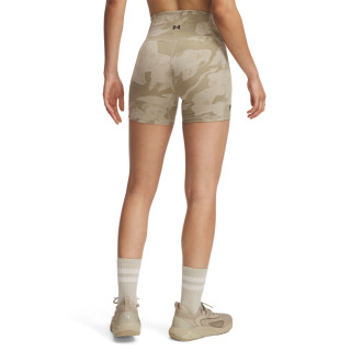 Under Armour Pjt Rck Middy Short 