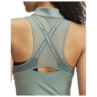 Under Armour Vanish Elite Vent Tank 