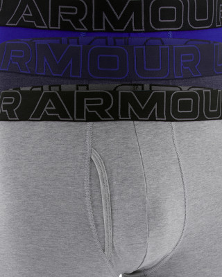 Under Armour M UA Perf Cotton 6In 