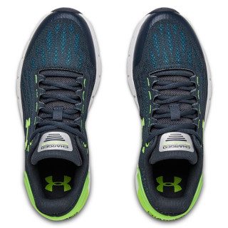 Boys' Grade School UA Charged Rogue Running Shoes 