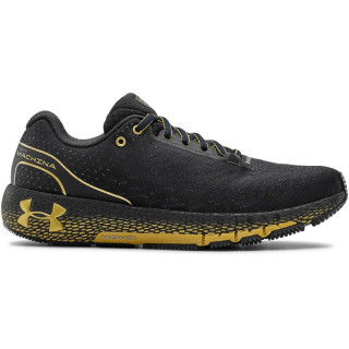 Men's UA HOVR™ Machina Running Shoes 