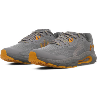 Under Armour Men's UA HOVR™ Guardian 3 Running Shoes