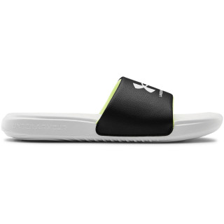 Under Armour Boys' UA Ansa Fixed Slides 