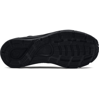 Under Armour Men's UA HOVR™ Sonic 4 Storm Running Shoes