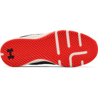 Men's UA Charged Focus Training Shoes 