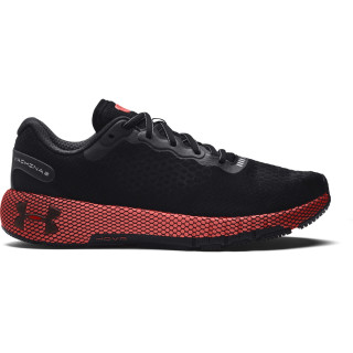 Under Armour Men's UA HOVR™ Machina 2 Colorshift Running Shoes