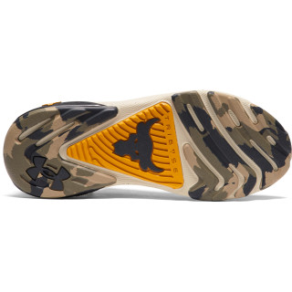 Under Armour UA Project Rock 7 Q4