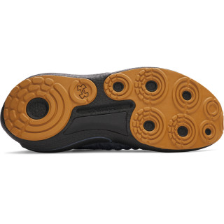 Under Armour UA U Phantom 4 RFLCT 