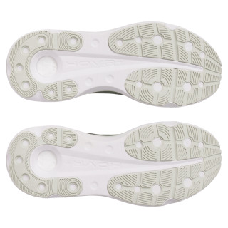 Under Armour UA Infinite Pro 2 
