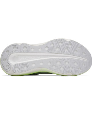 Under Armour UA Infinite Elite 2 