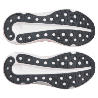 Under Armour UA Infinite Elite 2 