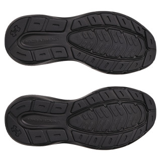 Under Armour UA Charged Rogue 5 