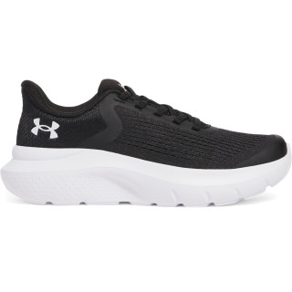 Under Armour UA BPS Rogue 5 AL 
