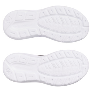 Under Armour UA BPS Rogue 5 AL 