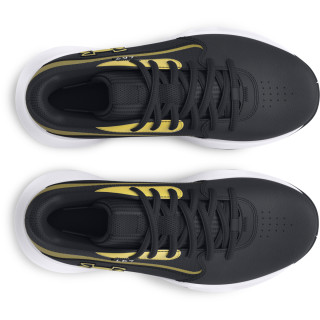 Under Armour Grade School UA Lockdown 7 Basketball Shoes