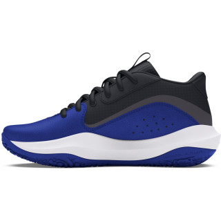 Under Armour UA GS Lockdown 7