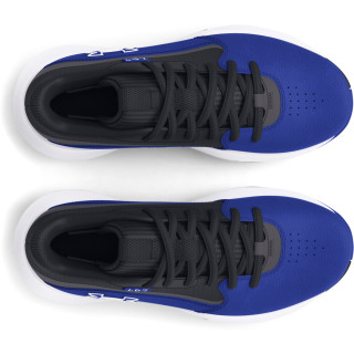 Under Armour UA GS Lockdown 7