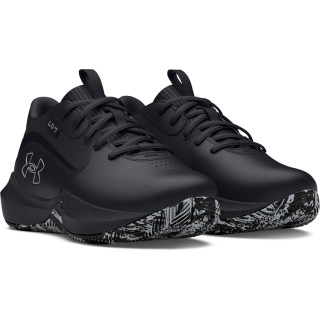 Under Armour UA PS Lockdown 7 