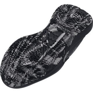 Under Armour UA PS Lockdown 7 